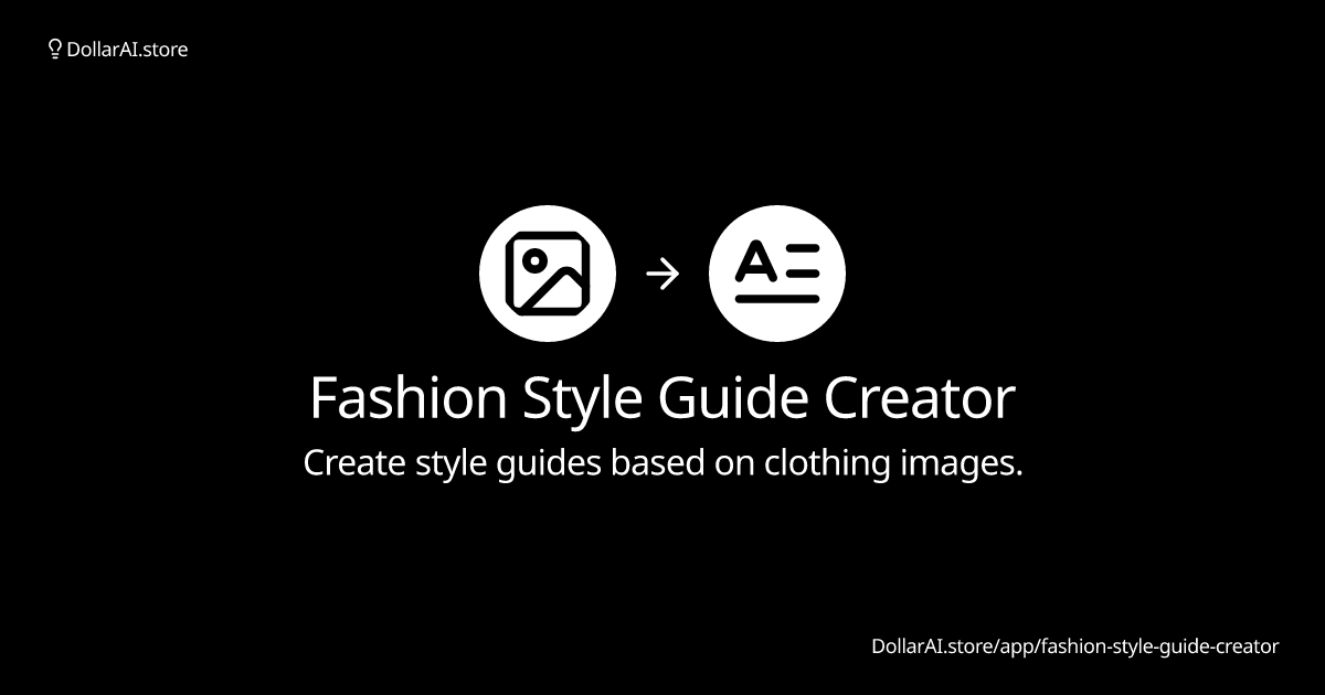 fashion-style-guide-creator