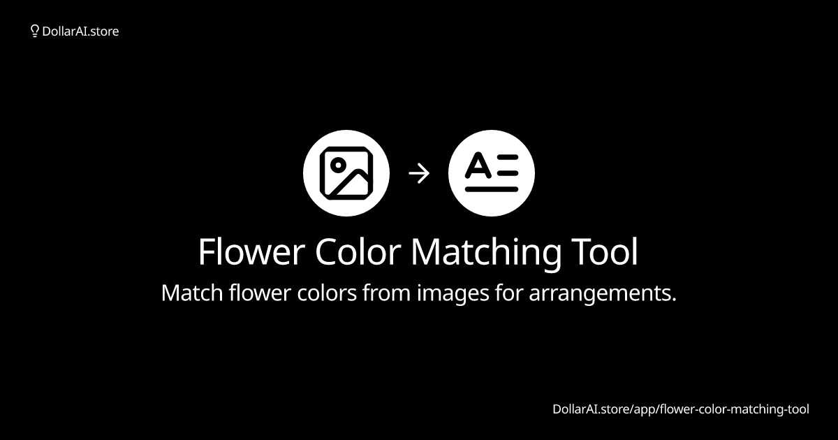 flower-color-matching-tool