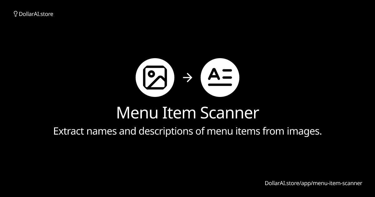 menu-item-scanner