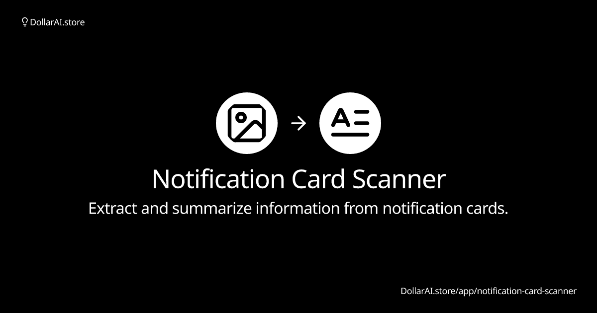 notification-card-scanner