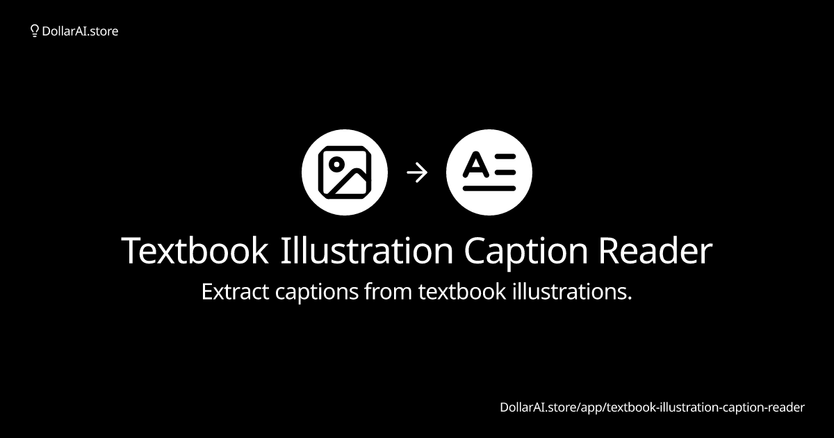 textbook-illustration-caption-reader